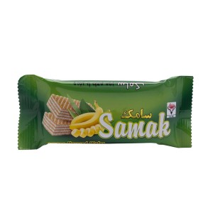 Adrin Banana Flavored Creamy Wafer