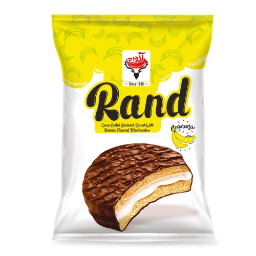 Adrin Small Cocoa Coted Sandwich Biscuit With Banana Marshmallow